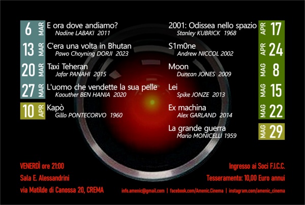 Amenic Cinema: 2001: ODISSEA NELLO SPAZIO