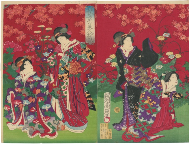 Mostra: Yūgen - l’incanto sottile del Giappone