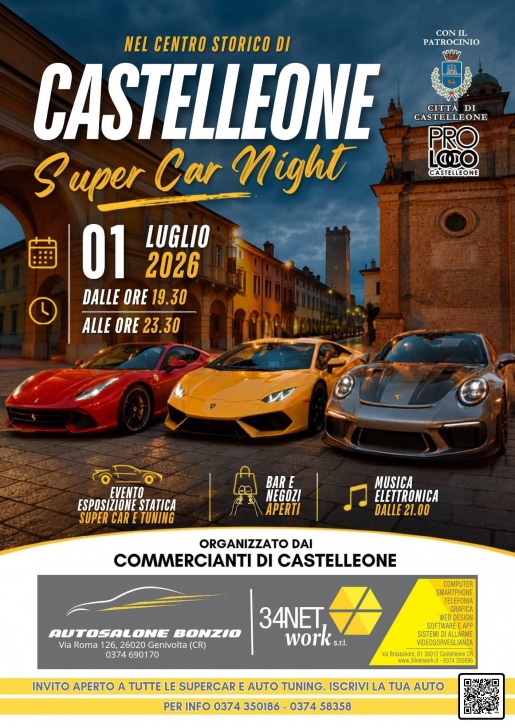 SUPER CAR NIGHT