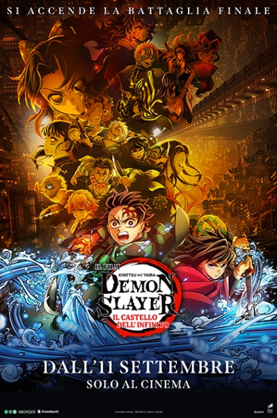 DEMON SLAYER: KIMETSU NO YAIBA - IL CASTELLO DELL'INFINITO DEMON SLAYER: KIMETSU NO YAIBA - IL CASTELLO DELL'INFINITO