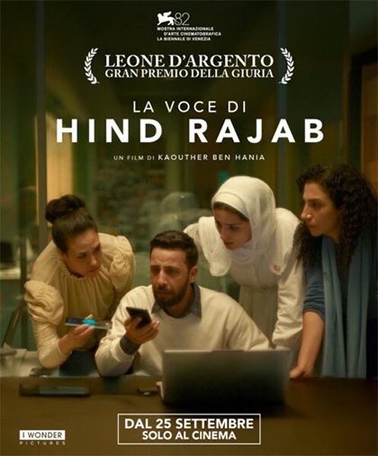 THE VOICE OF HIND RAJAB | ORIGINAL VERSION