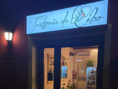 Logo Da Cibo