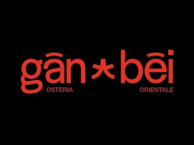 Logo Gān Bēi