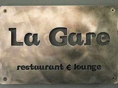 Logo La Gare